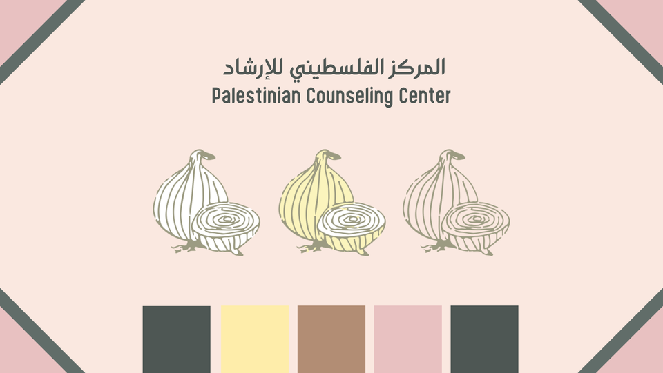 مرشد/ة إجتماعي/ة